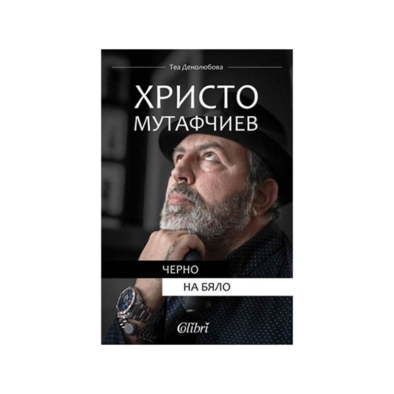 0106622_800.jpeg