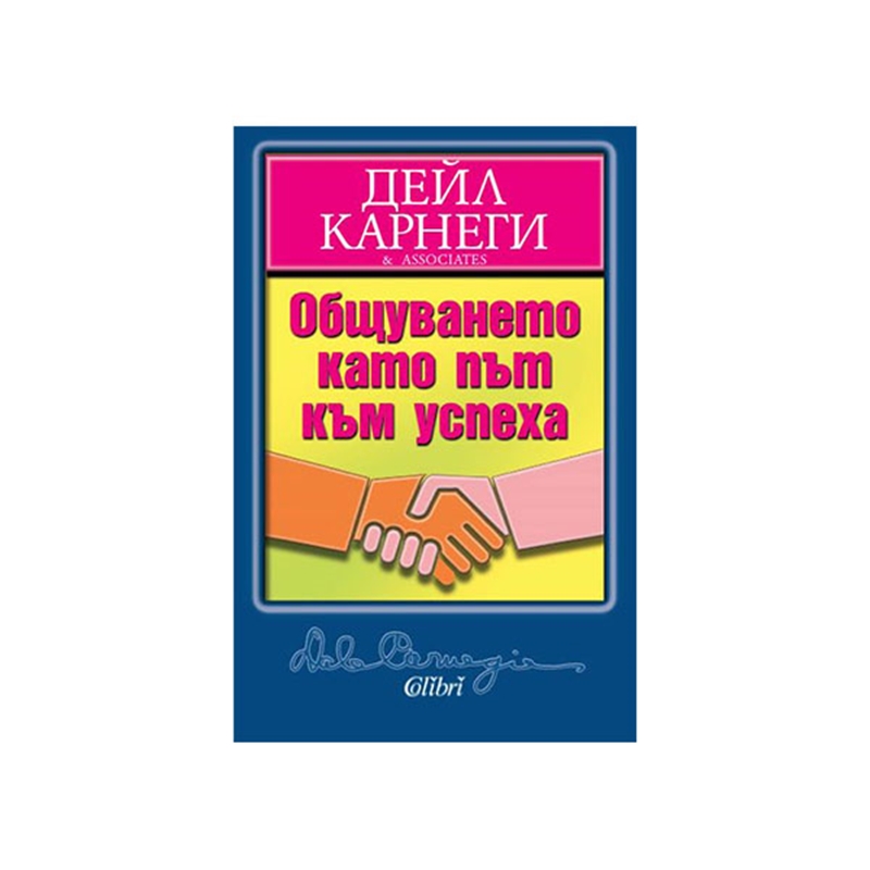 0106635_800.jpeg