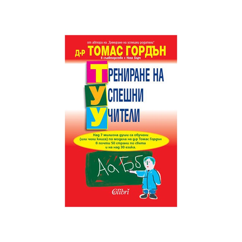 0106667_800.jpeg