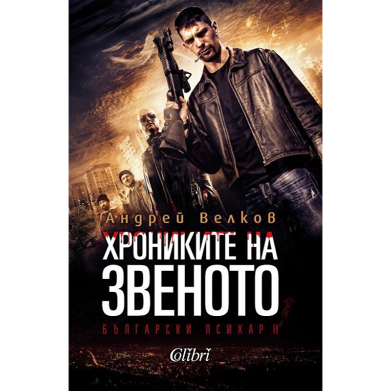 0106909_800.jpeg