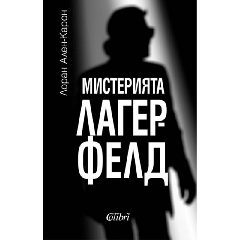 0106927_800.jpeg
