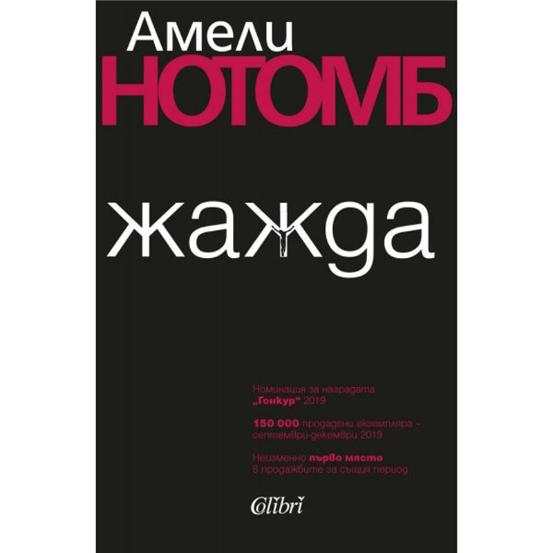 0106930_800.jpeg