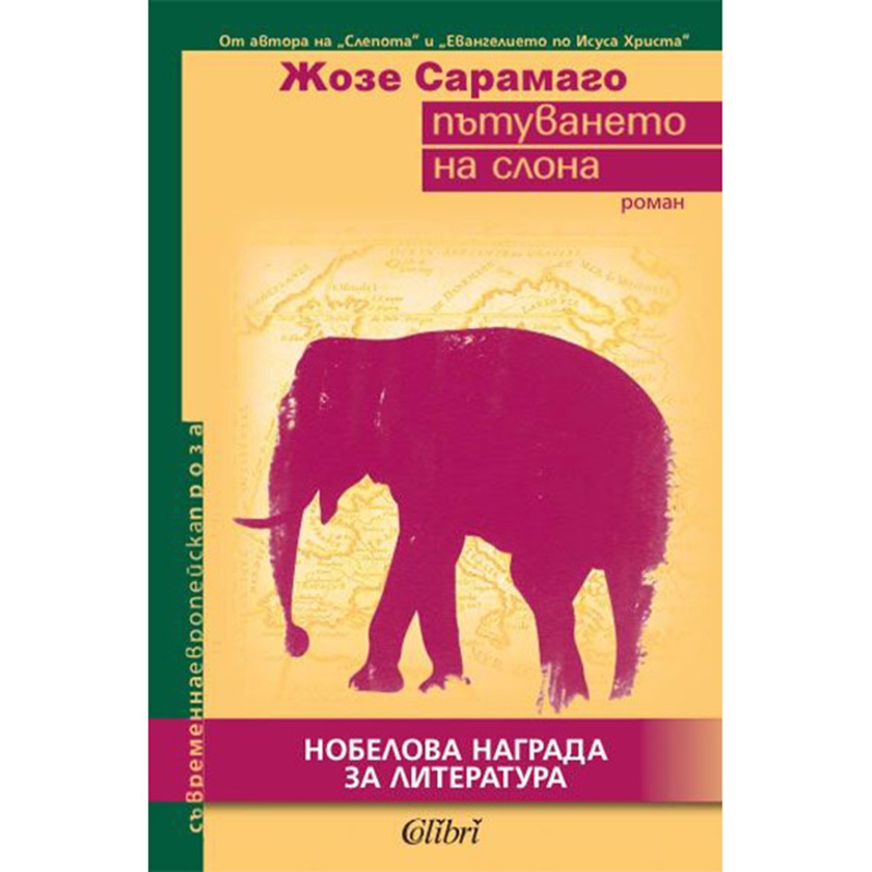 0106944_800.jpeg