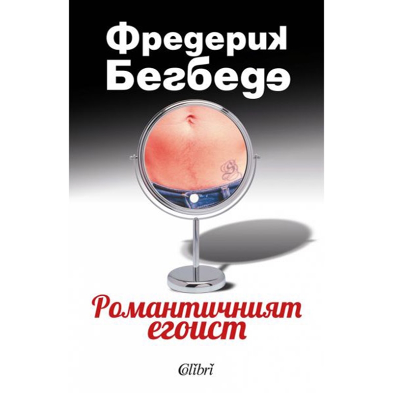 0106945_800.jpeg