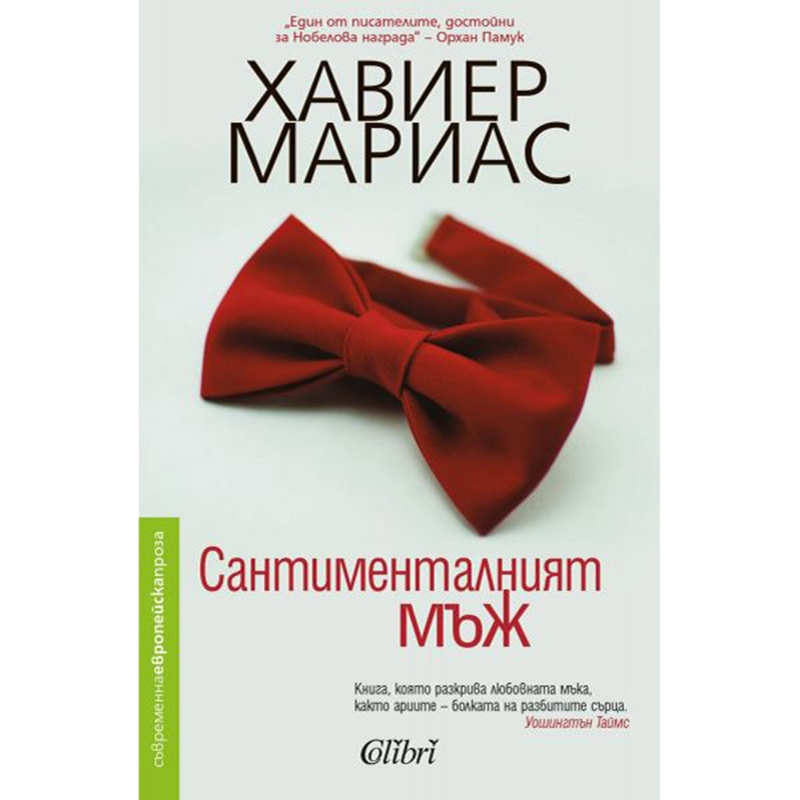 0106948_800.jpeg