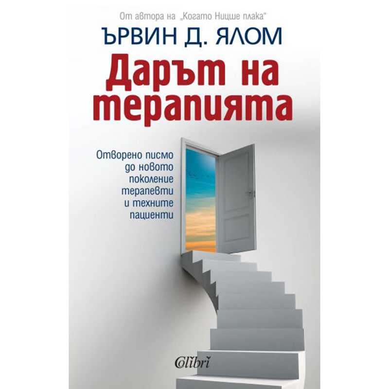 0106975_800.jpeg