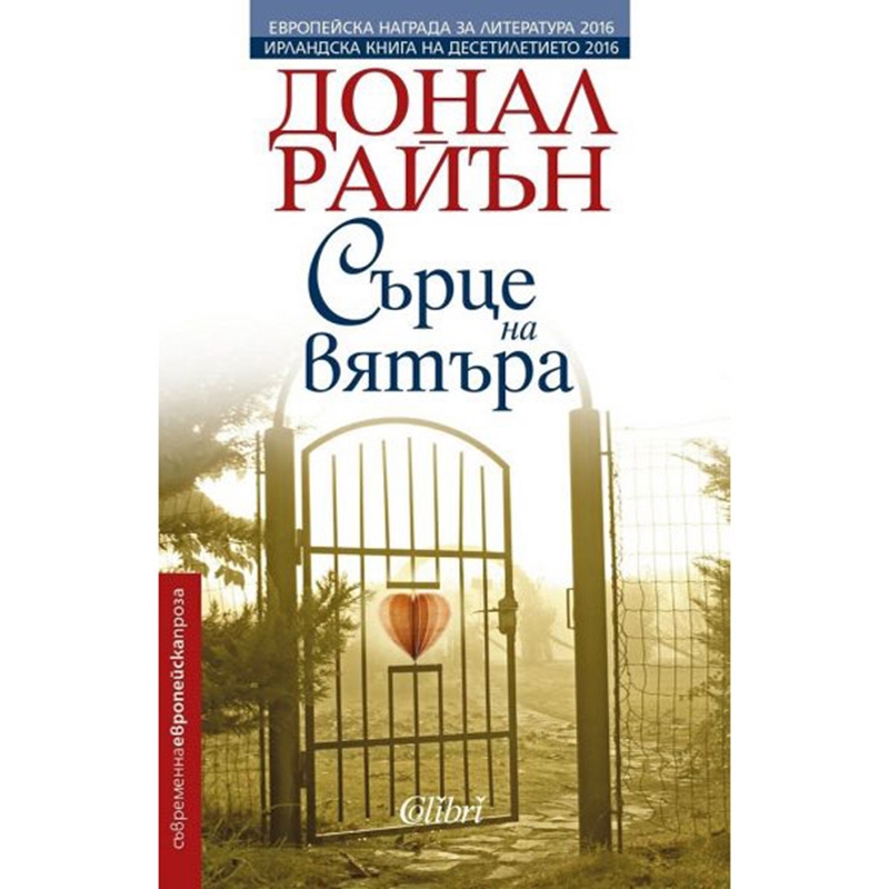 0107379_800.jpeg