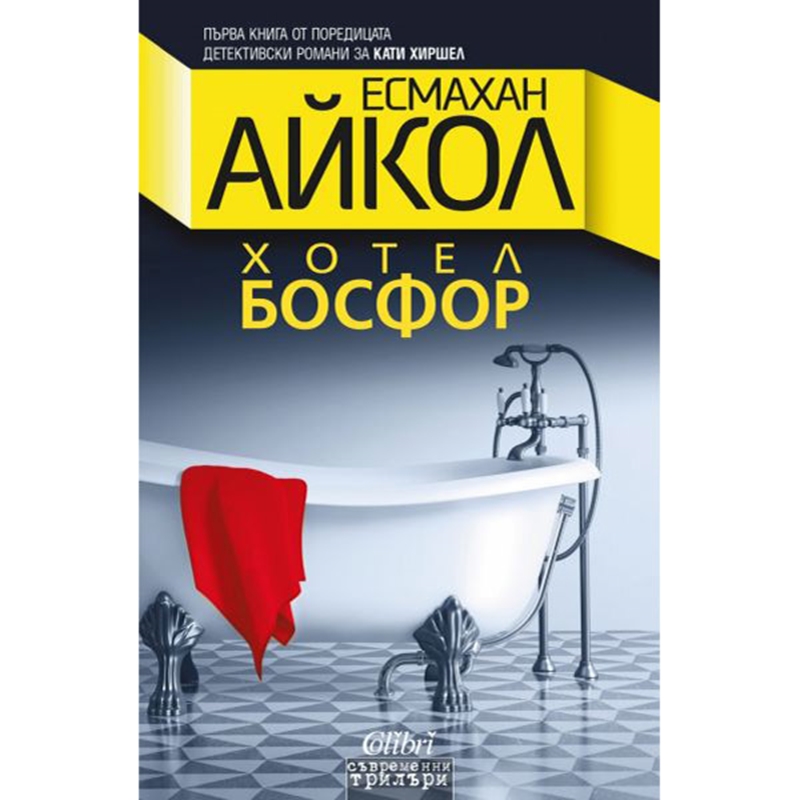 0107466_800.jpeg