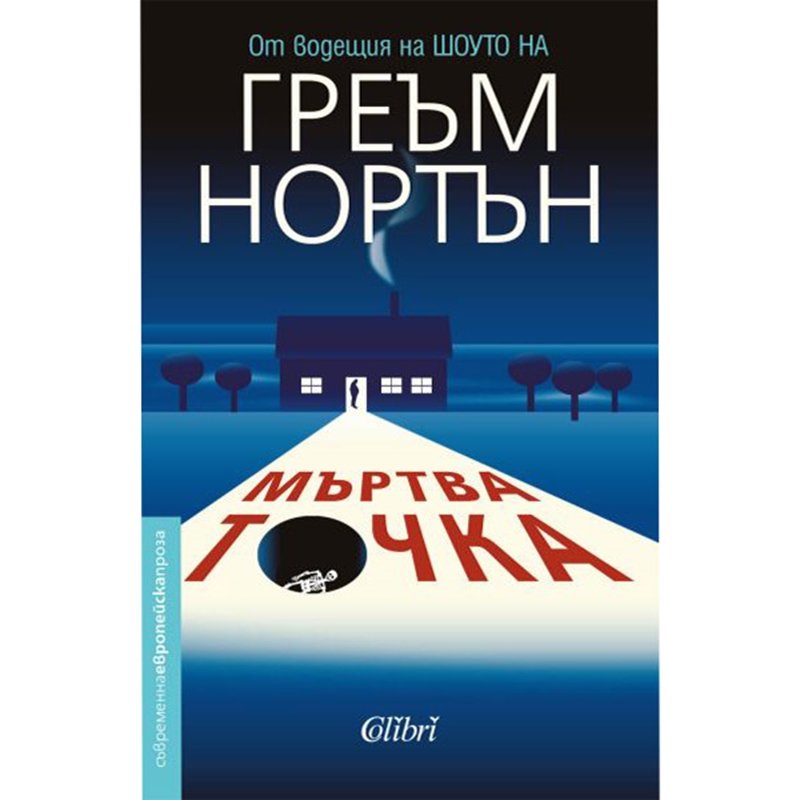 0107476_800.jpeg