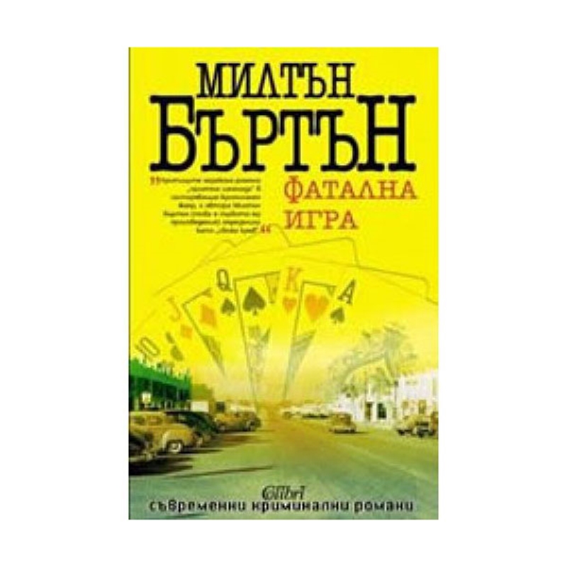 0107612_800.jpeg