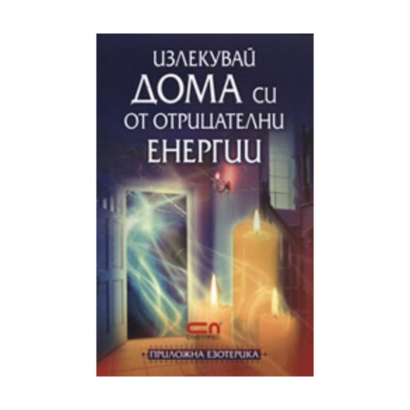 0107834_800.jpeg