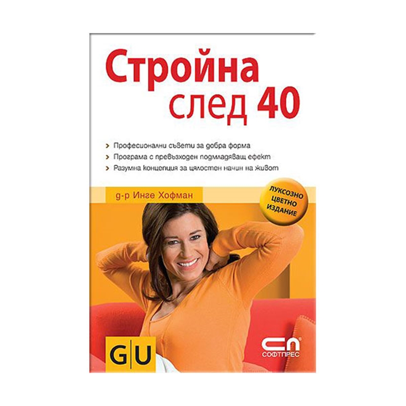 0107843_800.jpeg