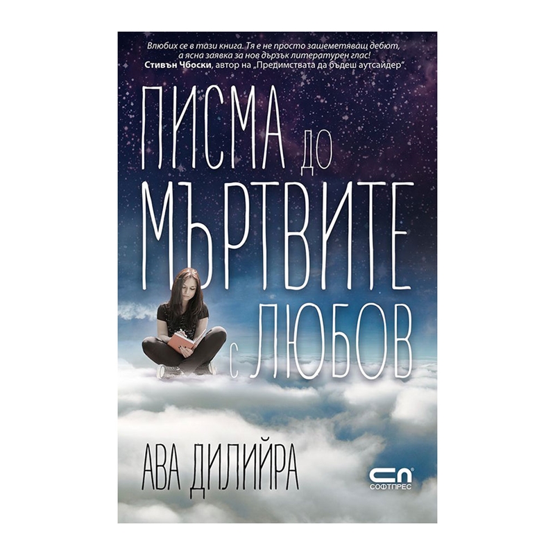 0107861_800.jpeg