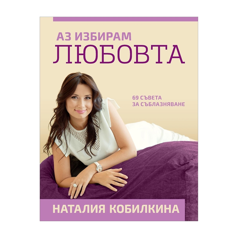 0107870_800.jpeg