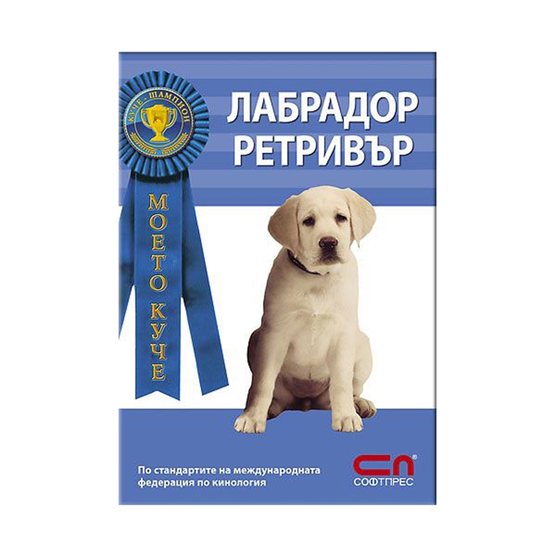0107948_800.jpeg