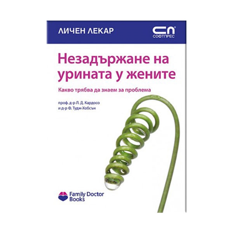0107955_800.jpeg