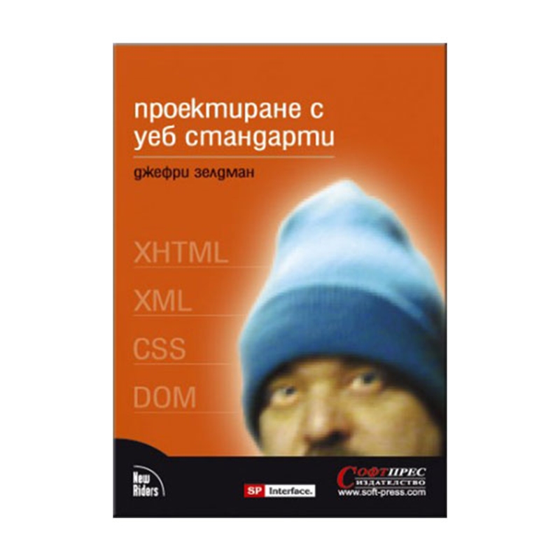 0107975_800.jpeg
