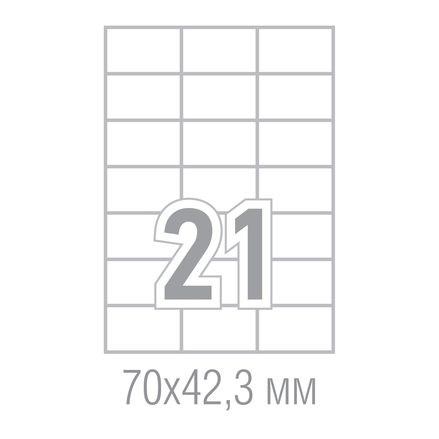 0_1540100035_1