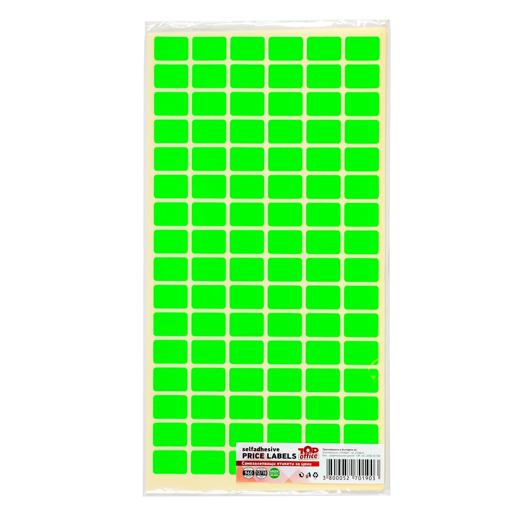 0_1540140015_1