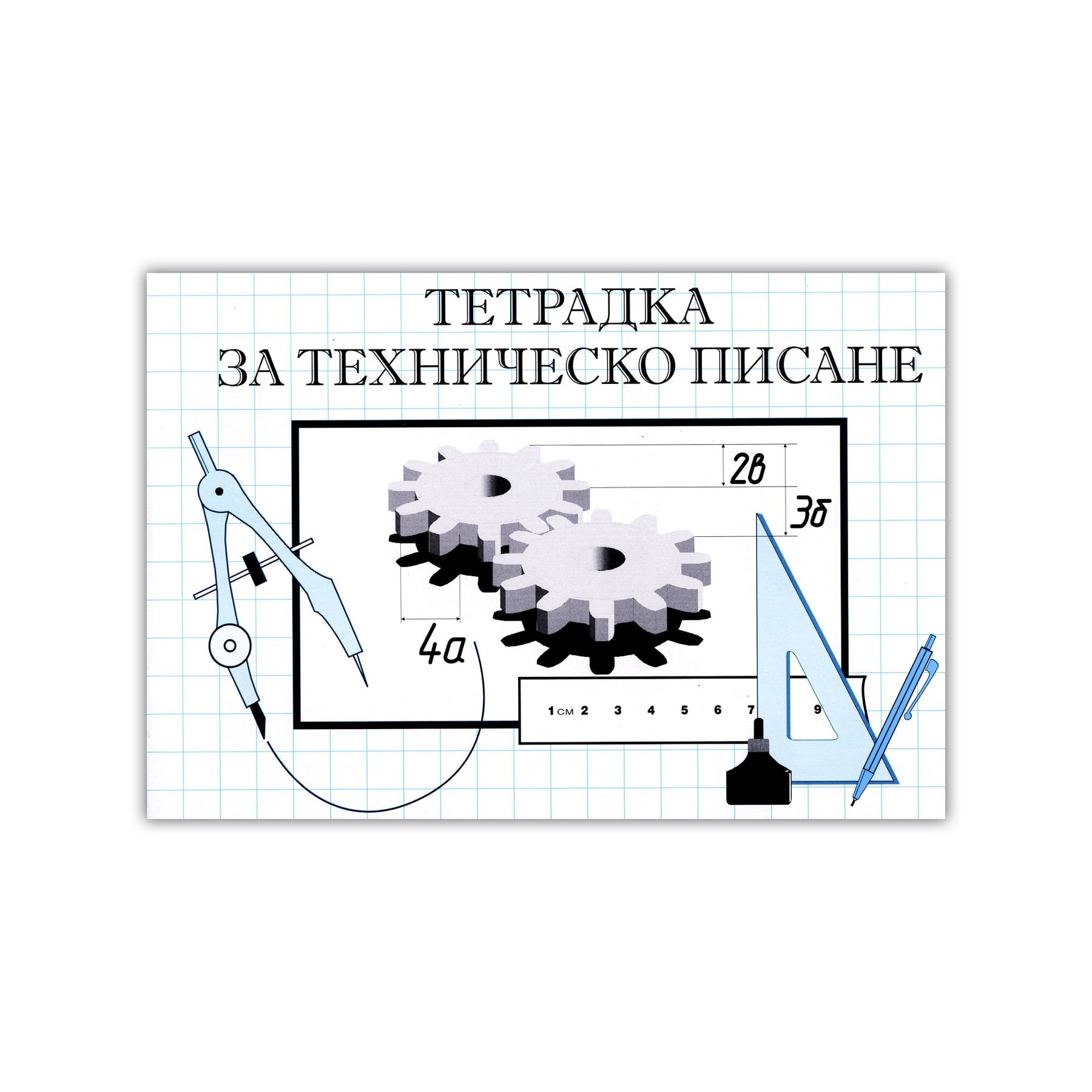 0_1570100115_1