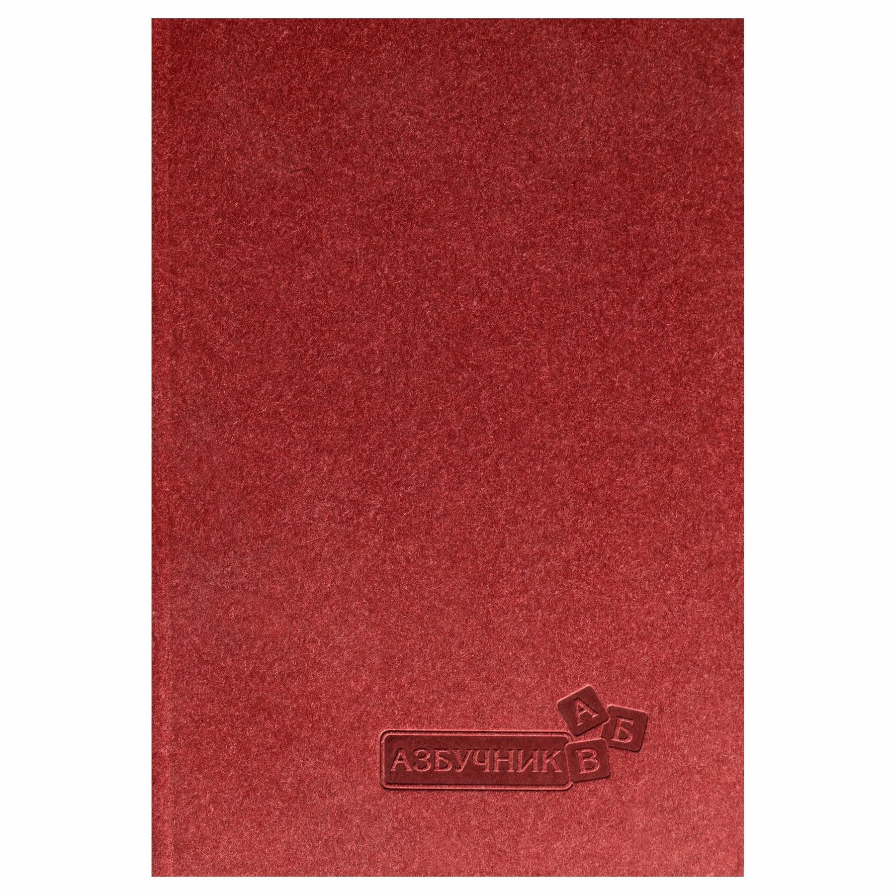 0_1590100025_1