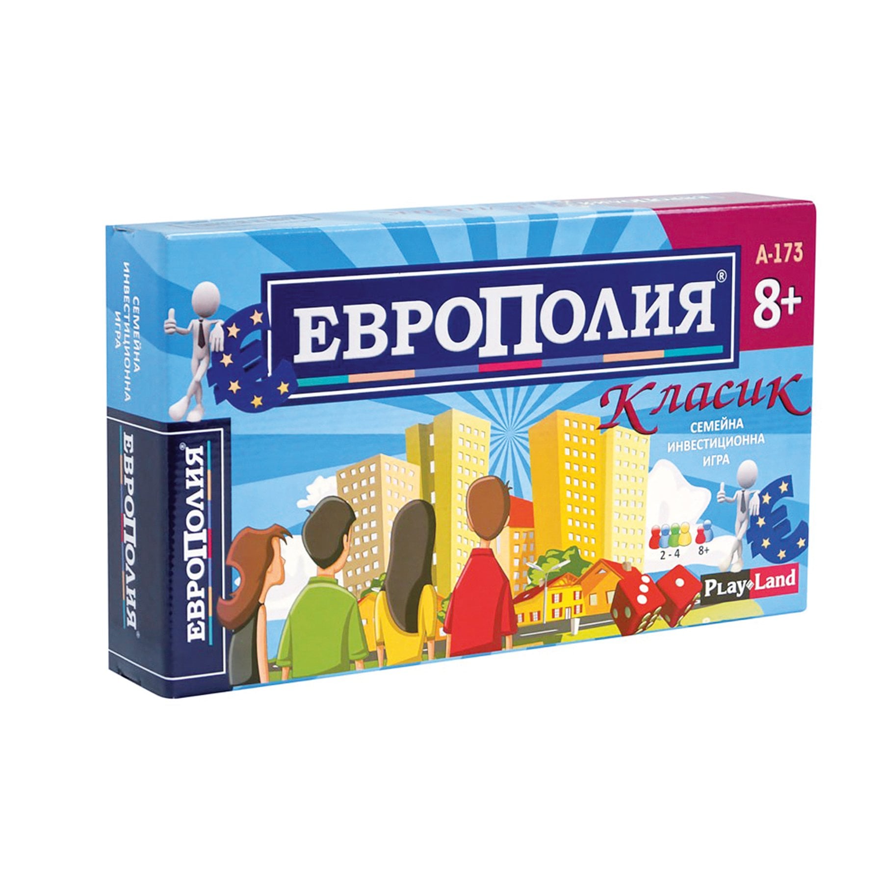 0_5525100185_1