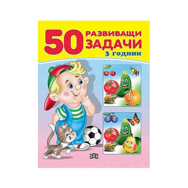 0_5525121886_1
