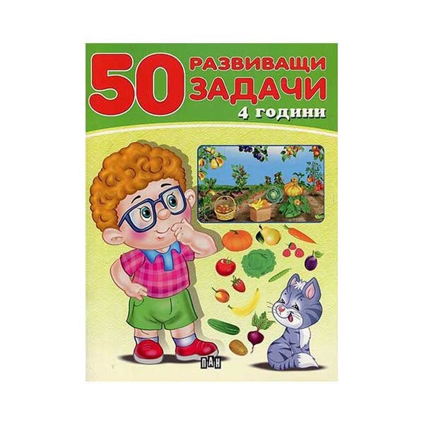0_5525121887_1