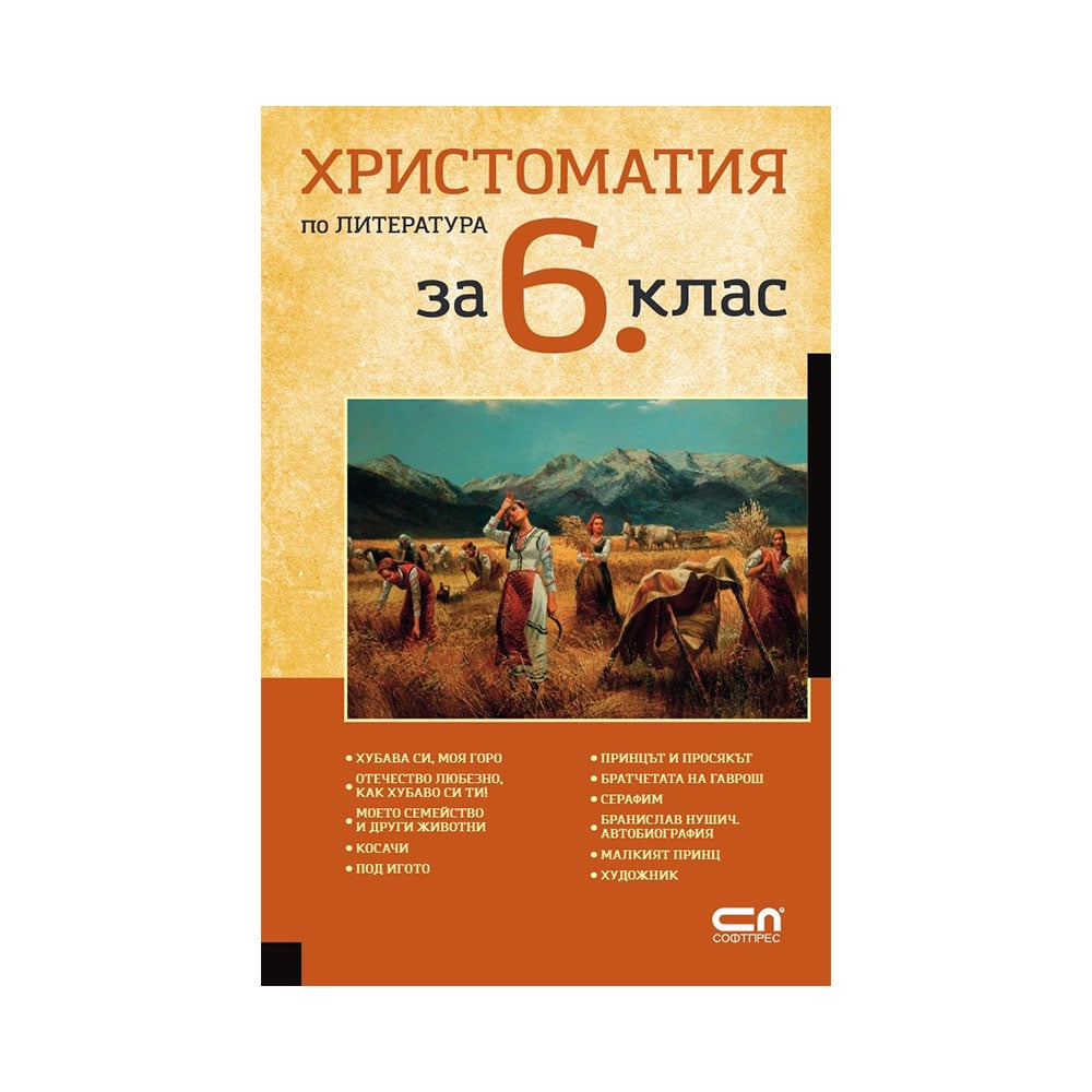 0_6610120398_1