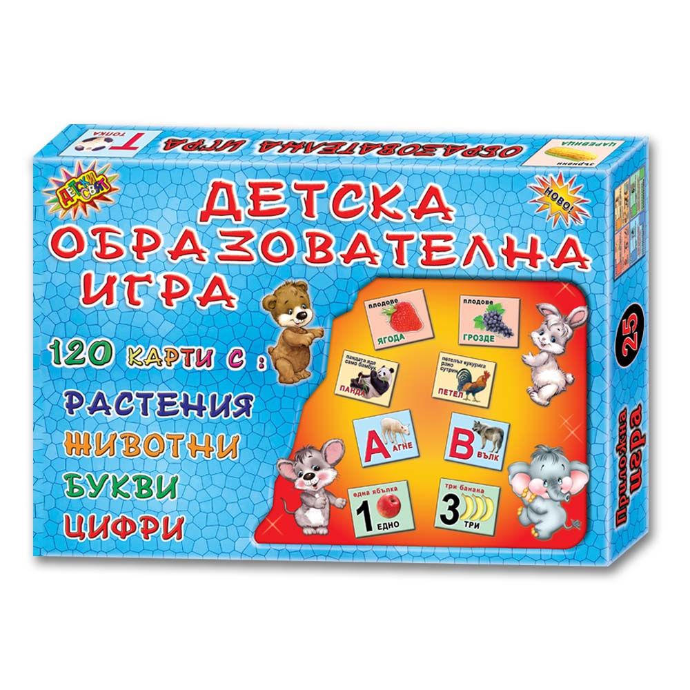 0_6611040105_1