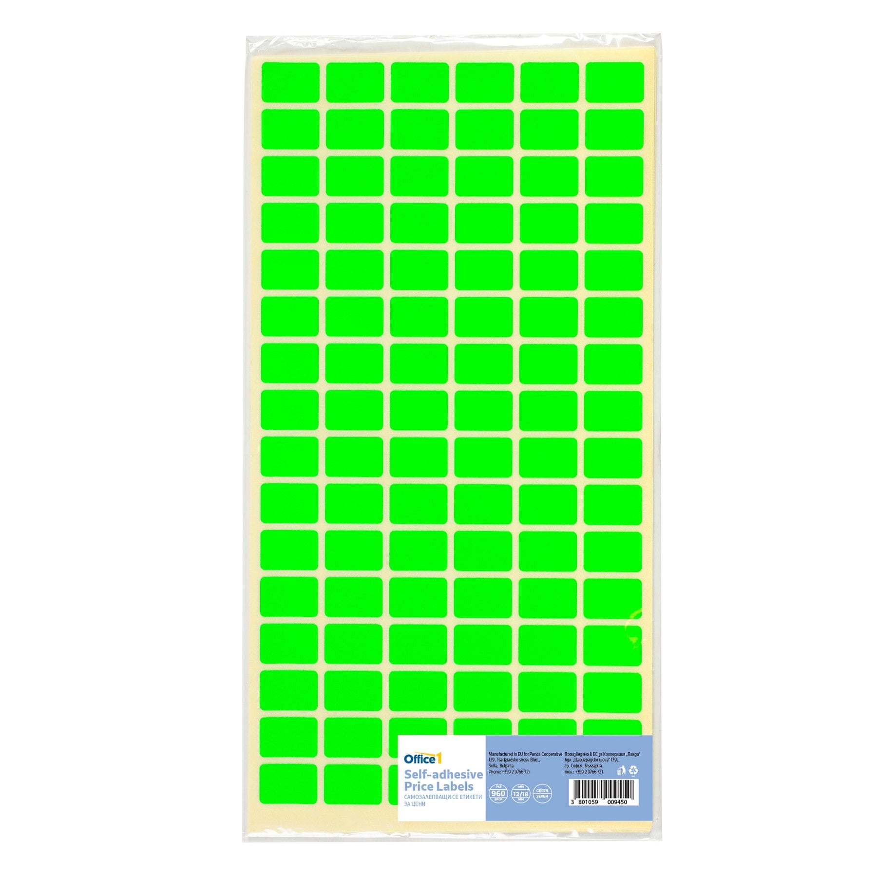 0_1540140018_1