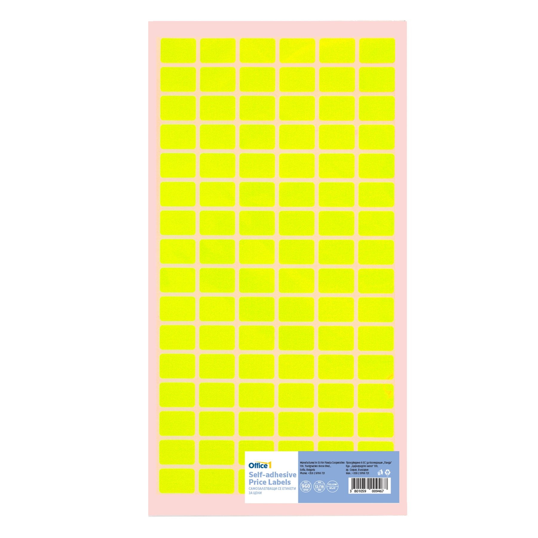0_1540140019_1