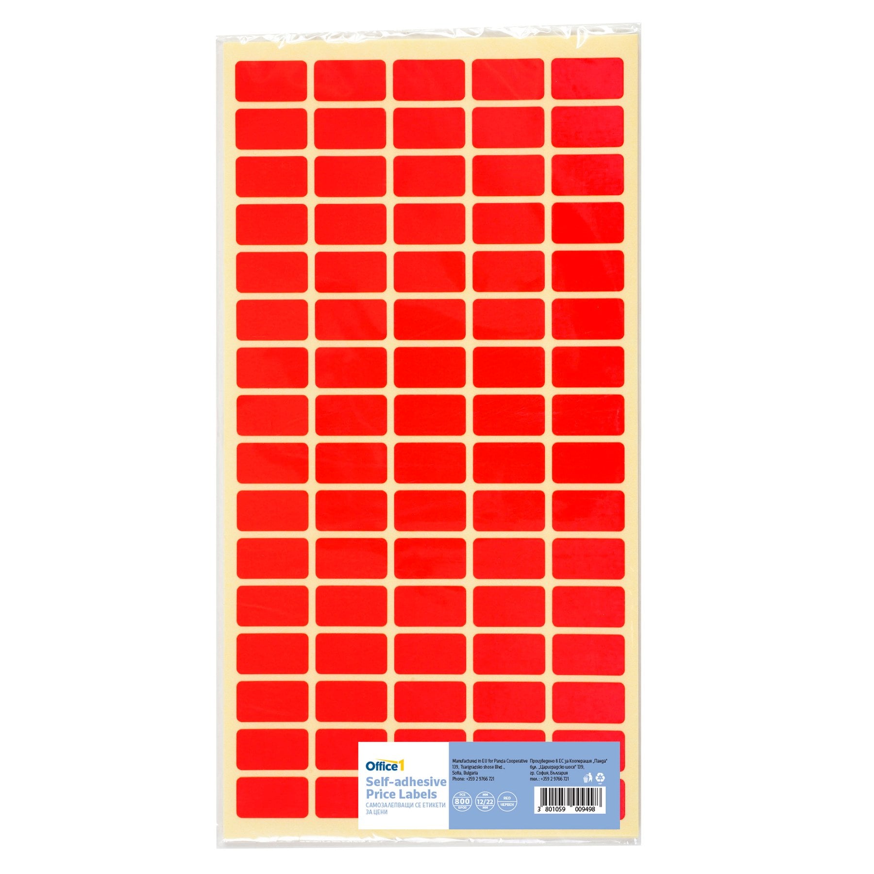 0_1540140023_1