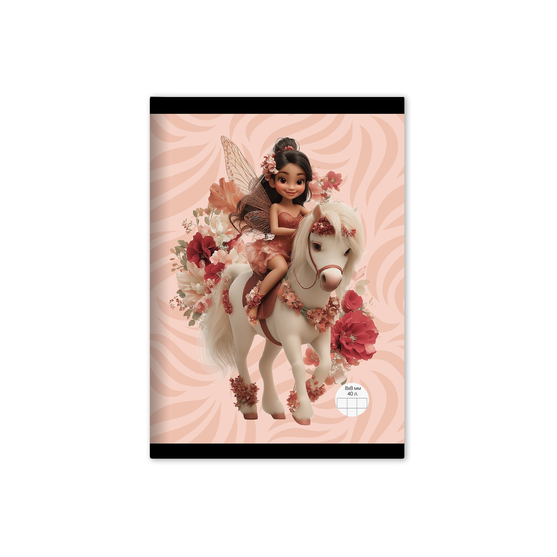 0_1570100047_5