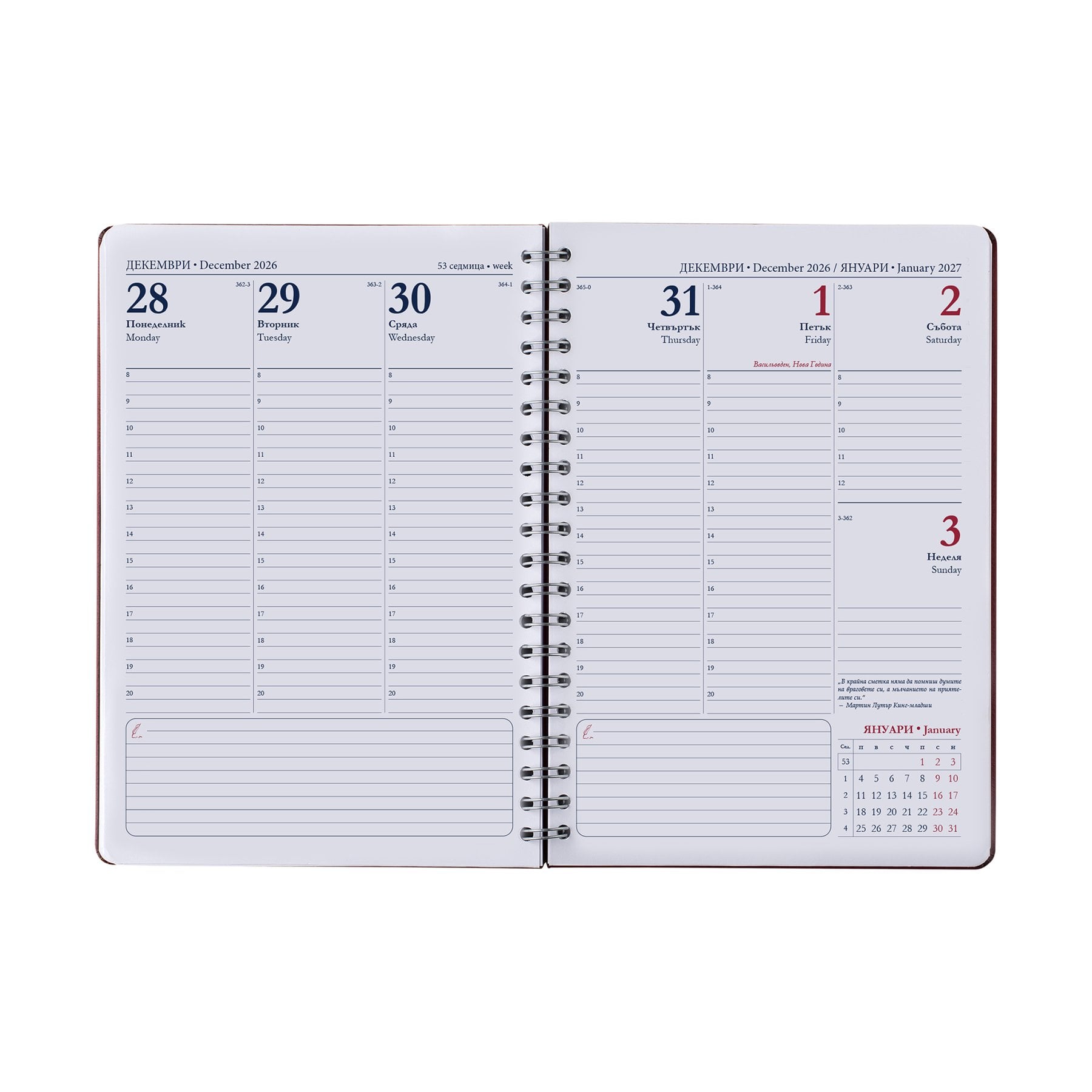 0_1595140030_2