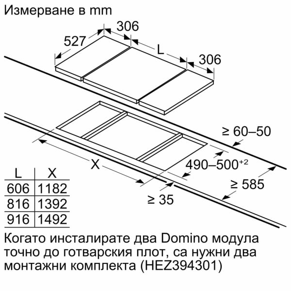 0_2126050027_6