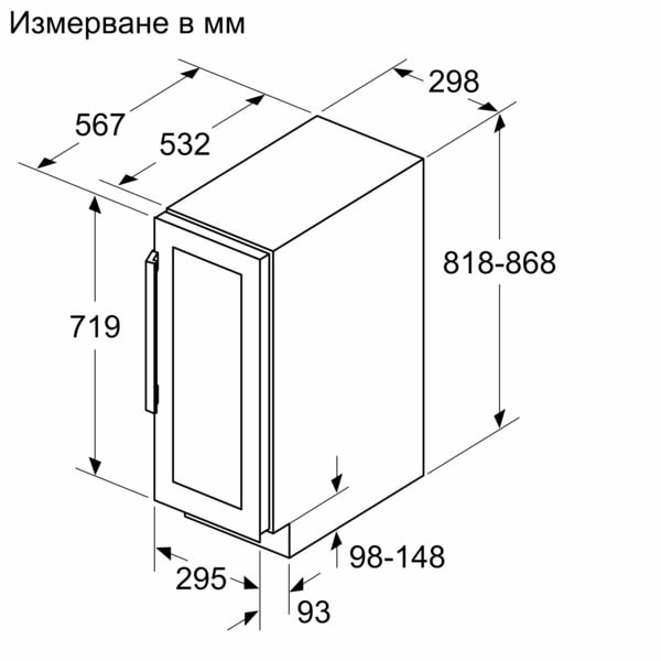 0_2126110192_5