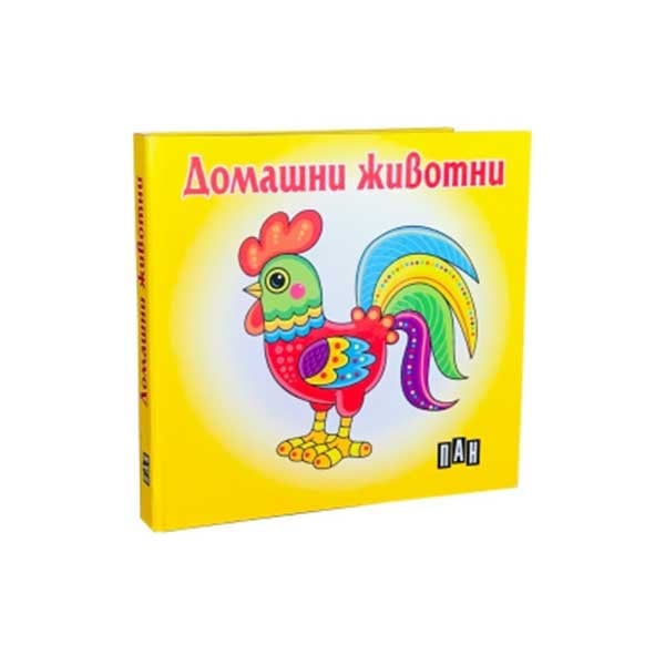 0_5525122391_1