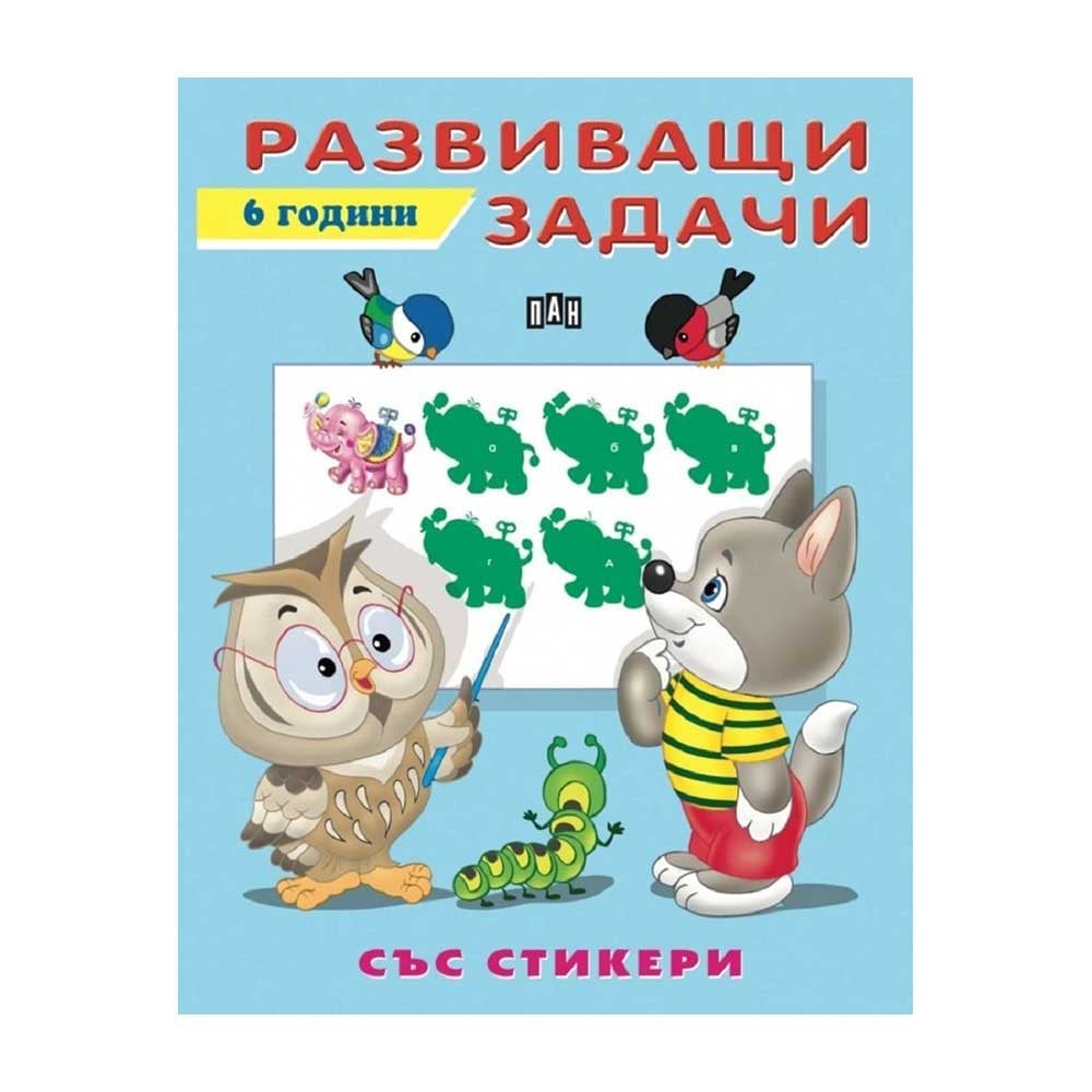0_5525122468_1