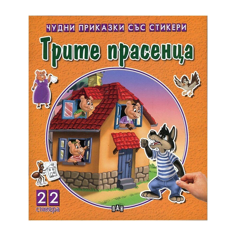 0_5525122548_1