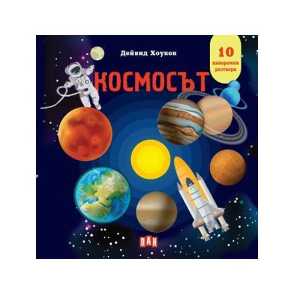 0_5525122887_1
