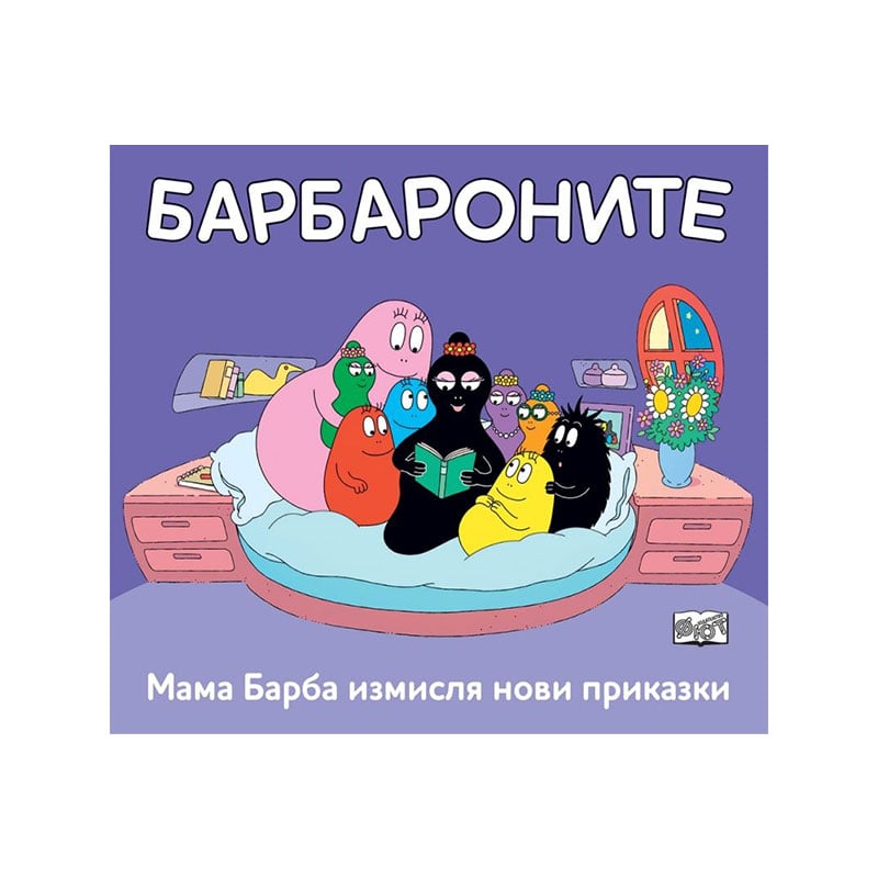 0_5525122894_1