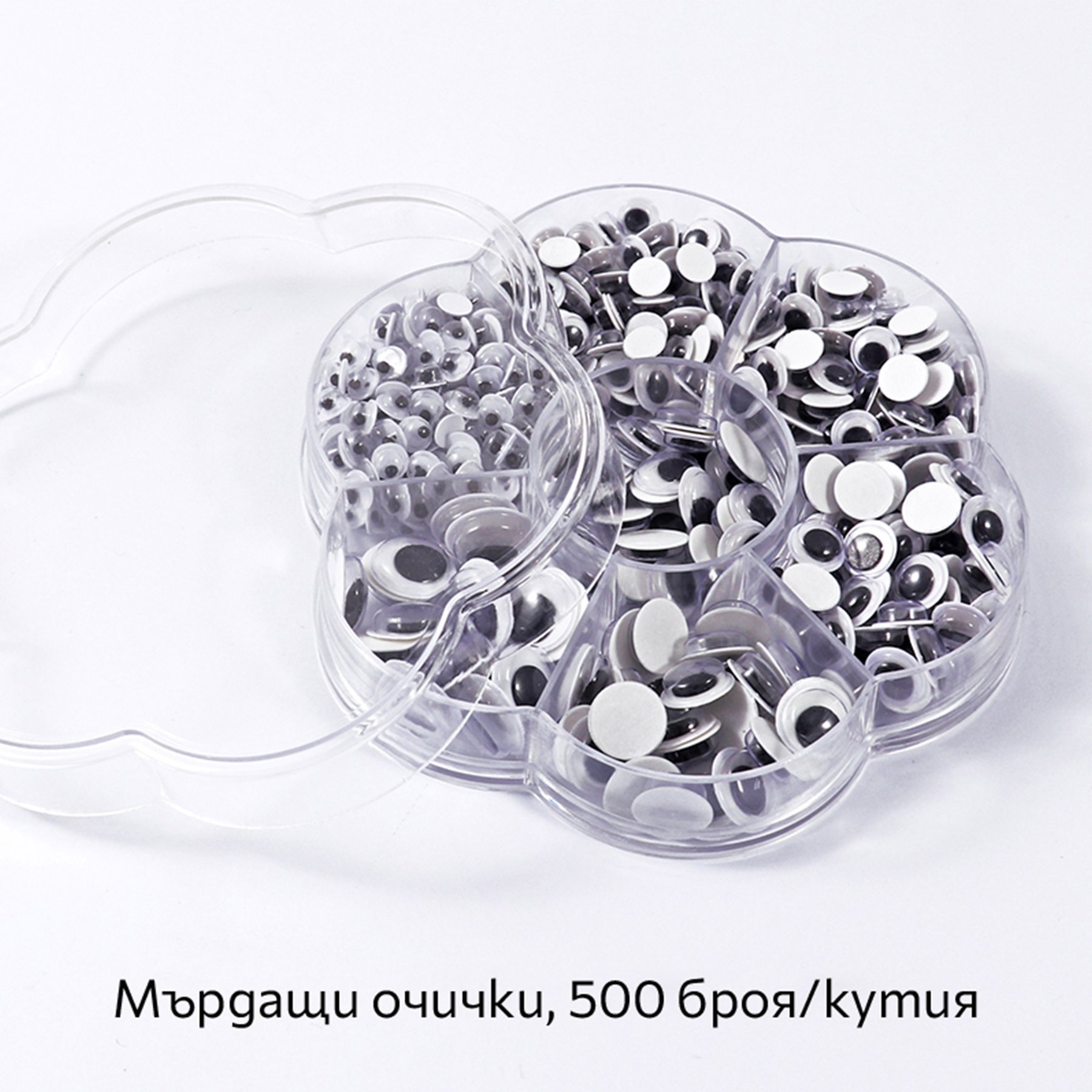 0_6606100291_5