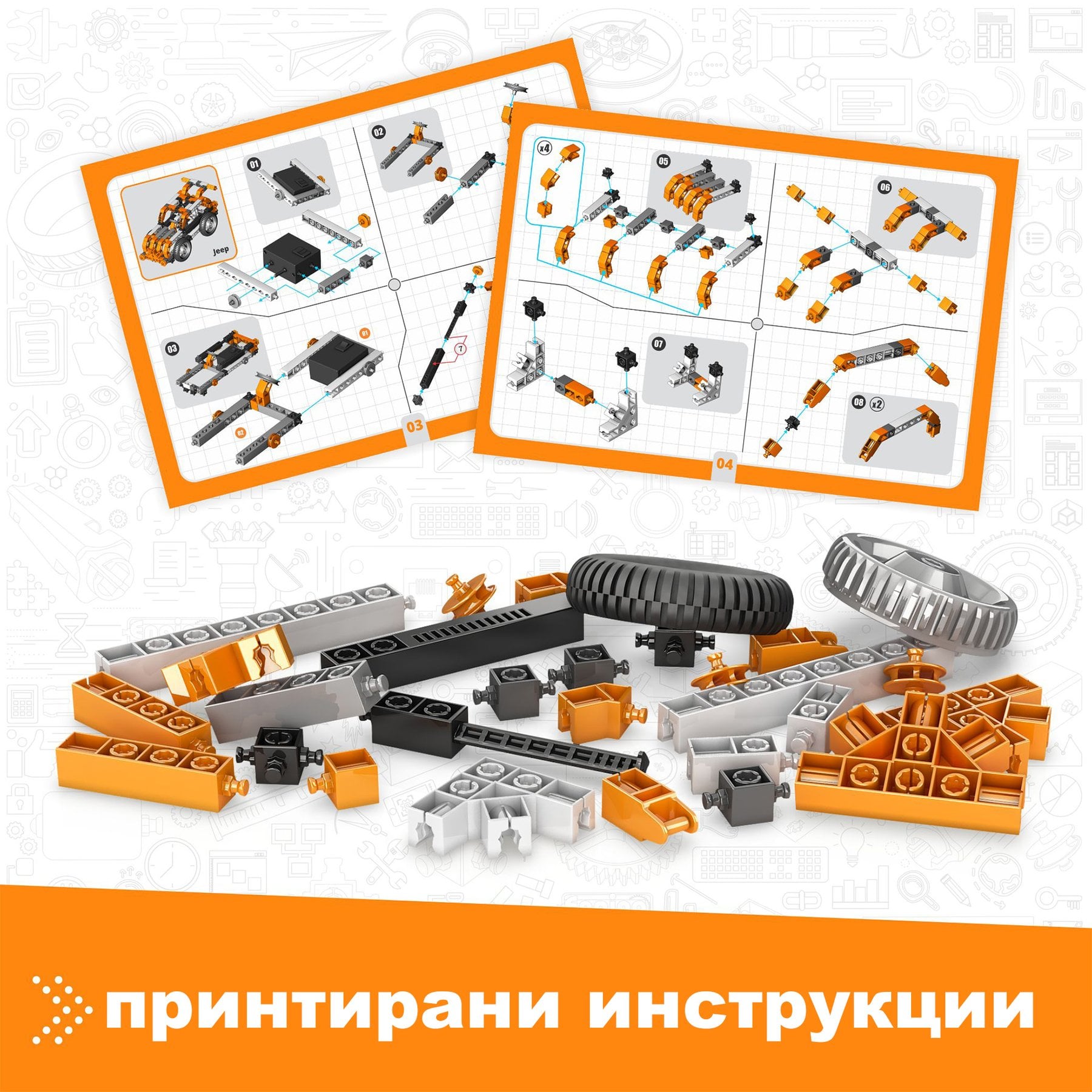 0_6704010021_3